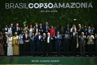 Official graphic for the COP30 climate summit.
